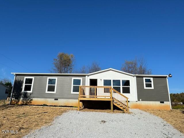 7615 Snapps Ferry Road