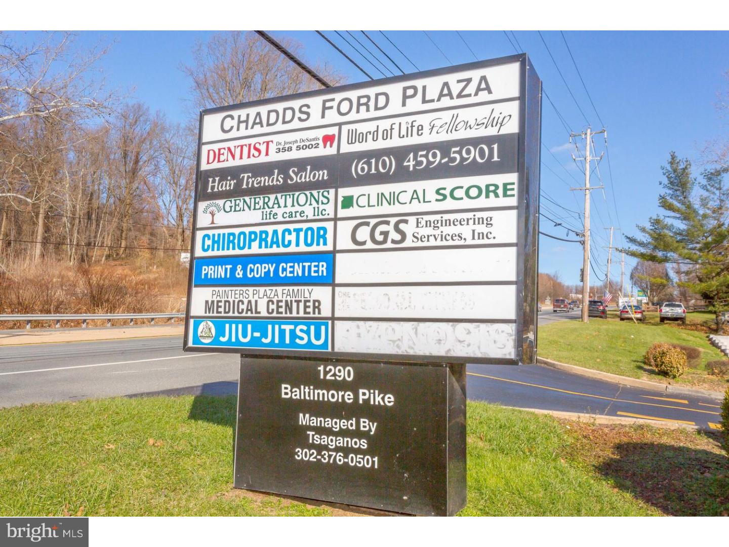 1290 Baltimore Pike #204