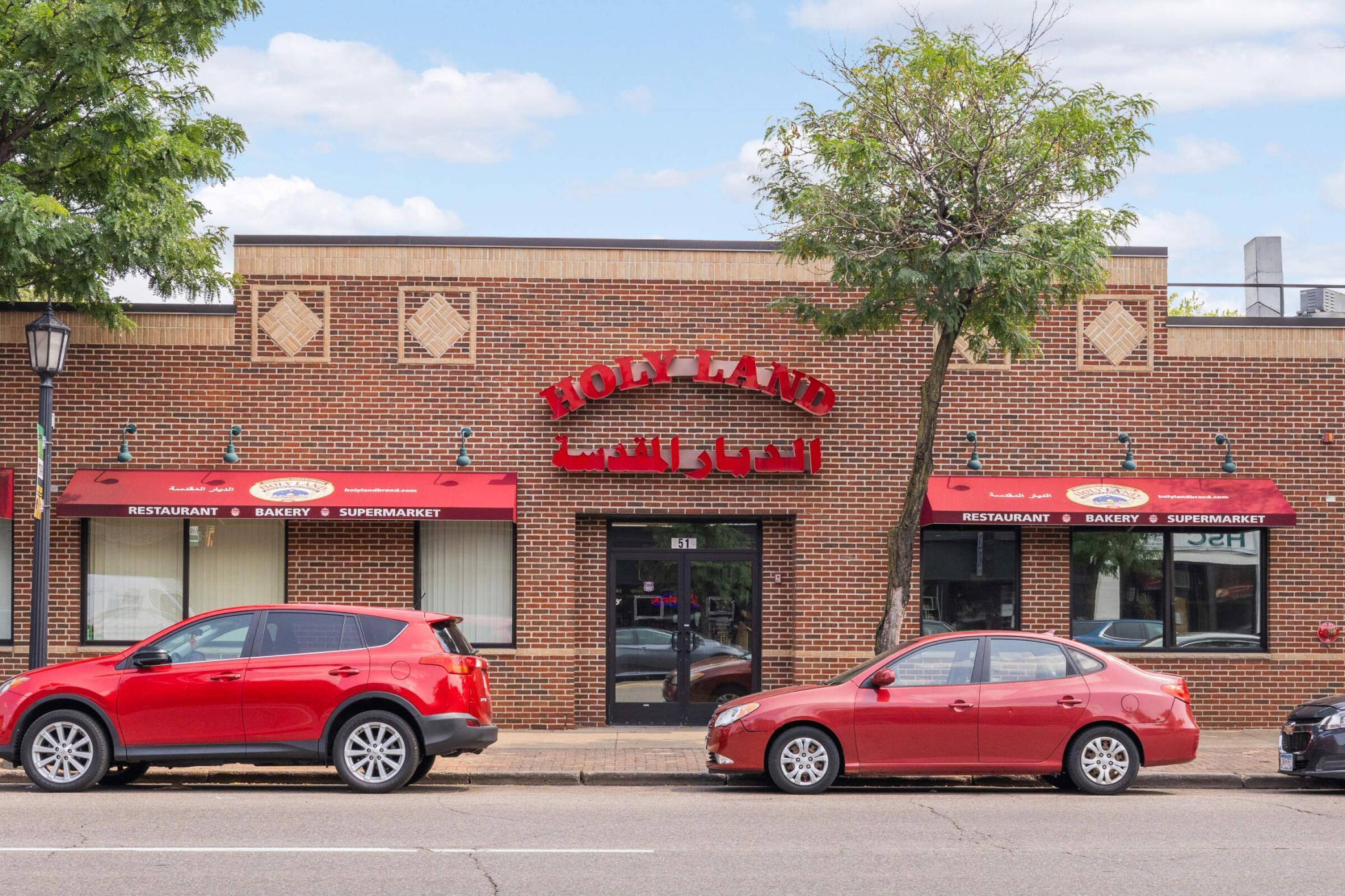 2307 Fillmore Street NE