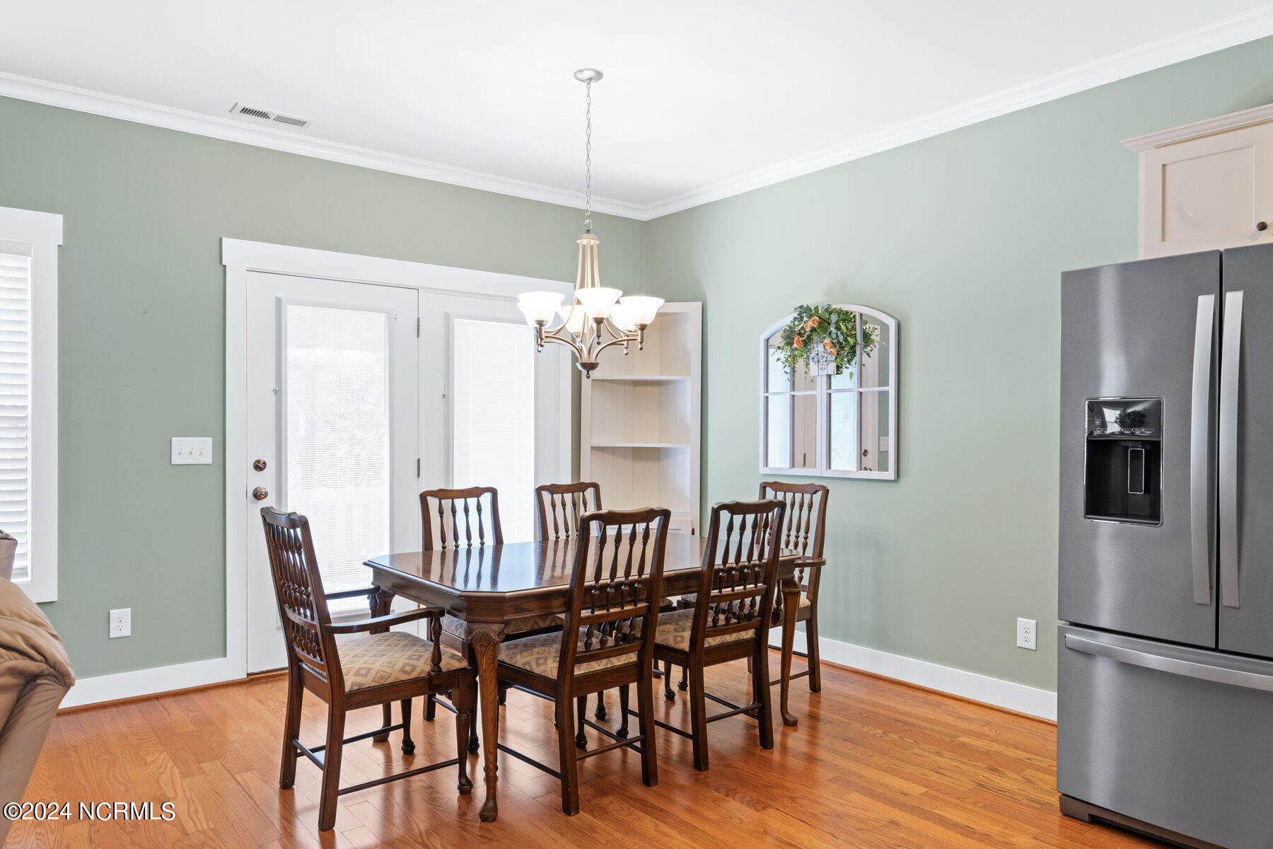 365 Southbend Court NE