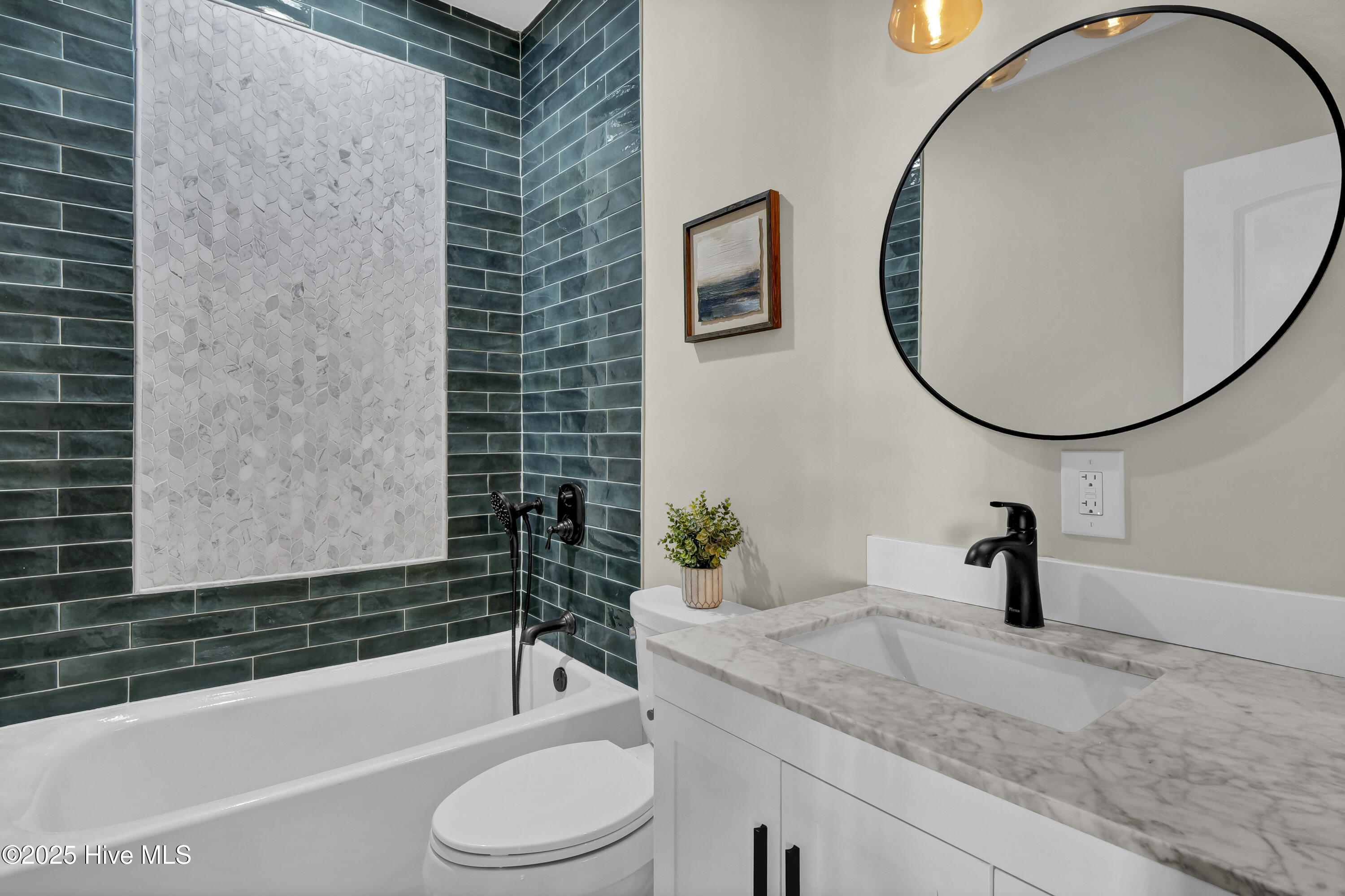 1017 Mallard Bay Road