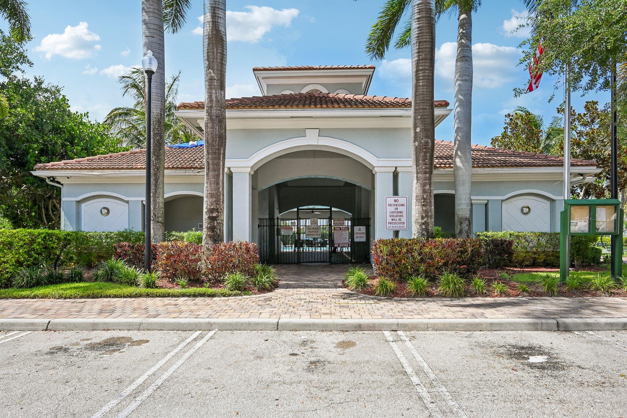 1121 Center Stone Lane