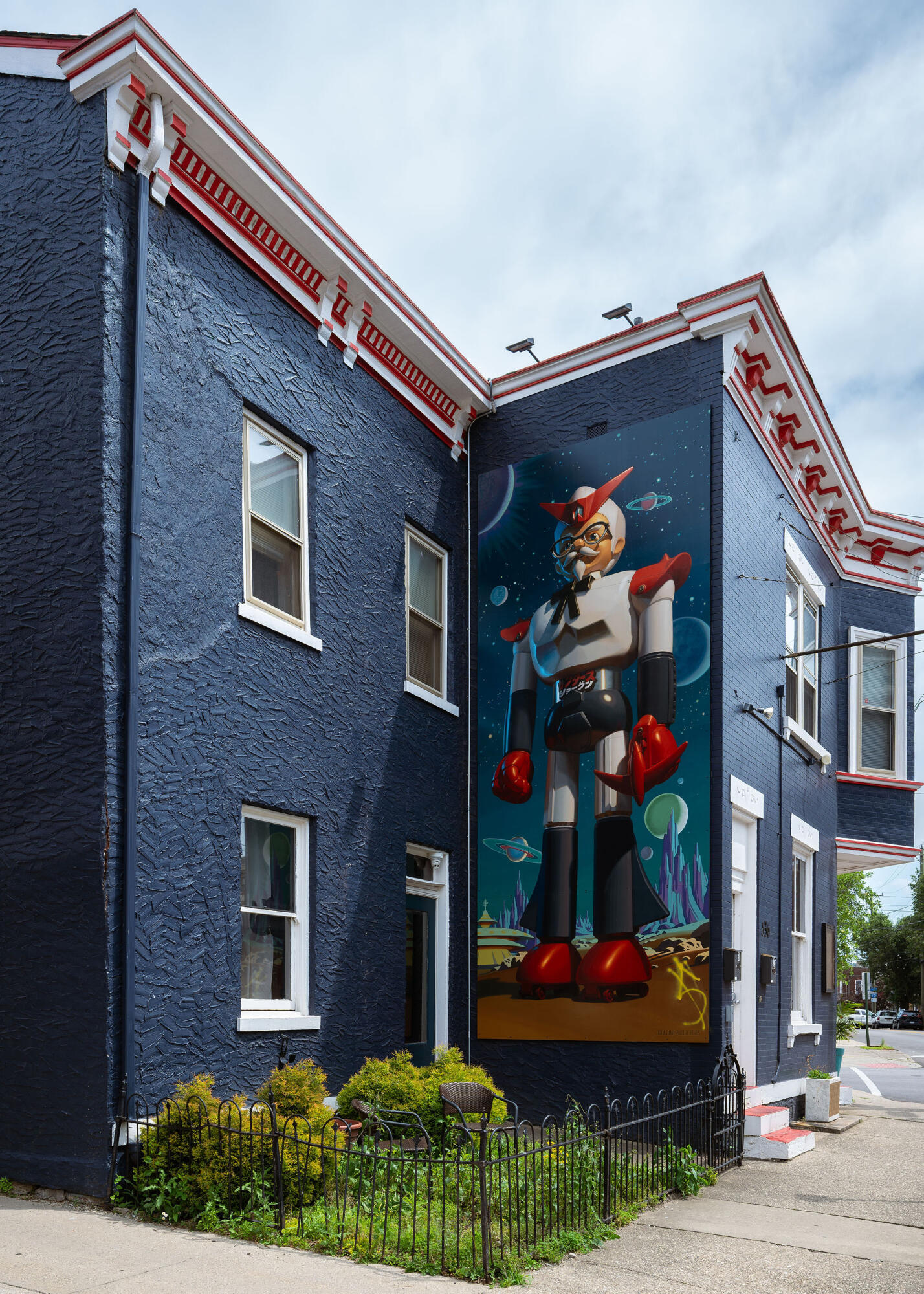 834 Main Street