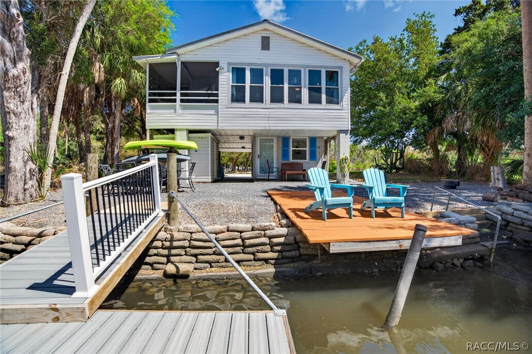 12122 W Gulf Breeze Court
