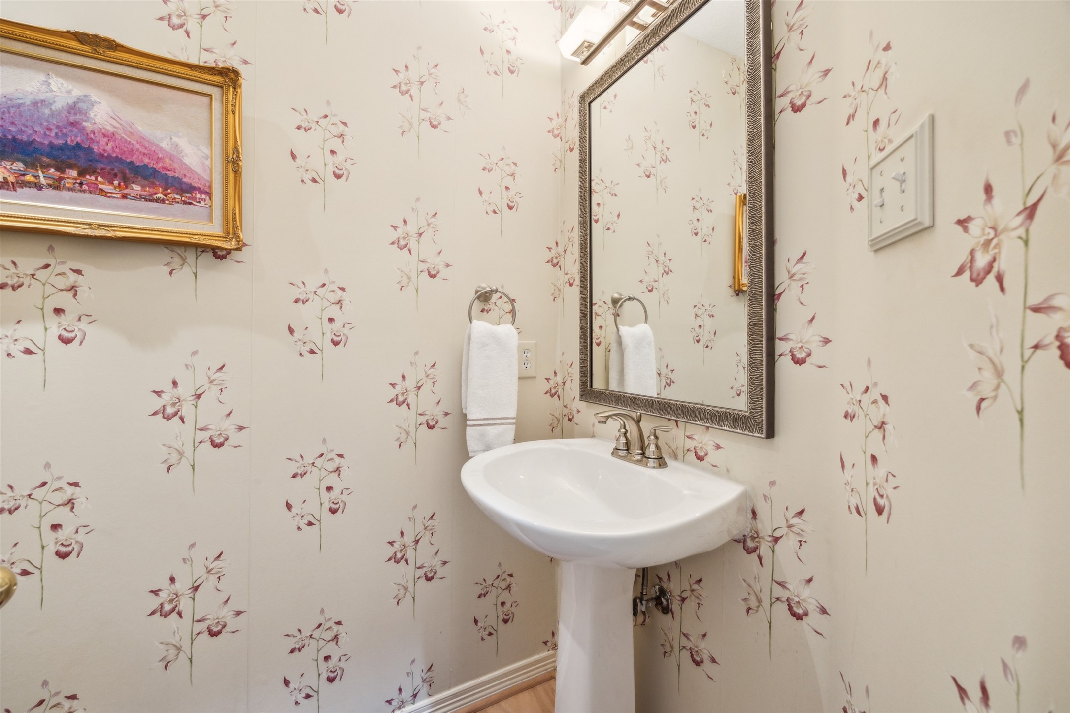 7904 Briar Brook Court