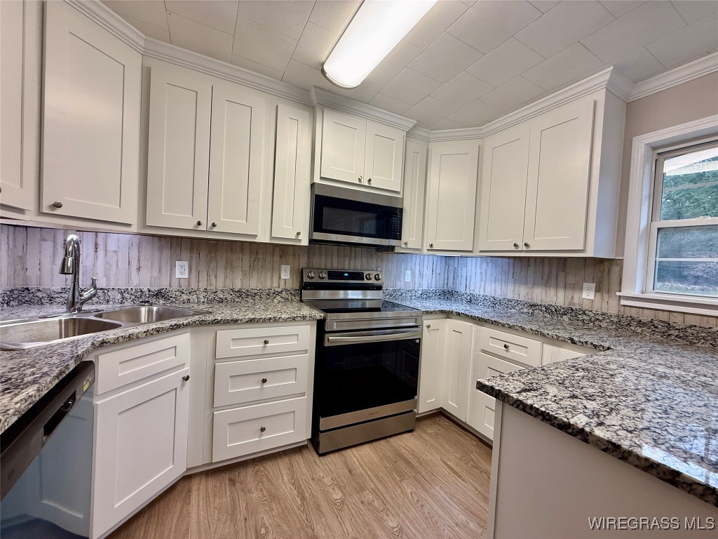 1246 N Highway 123 Highway