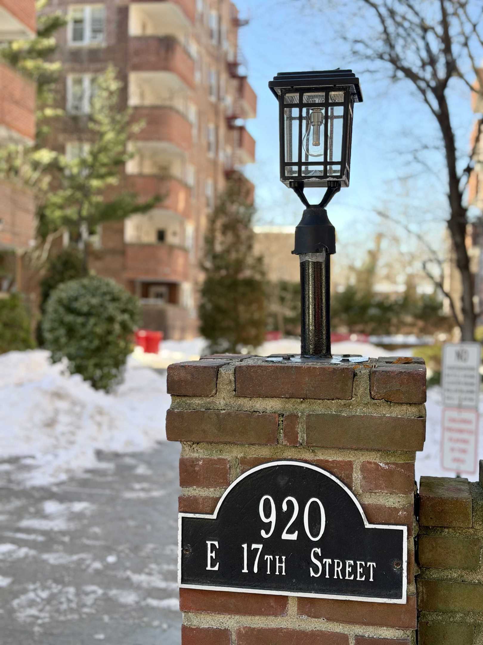 920 E 17th Street 212