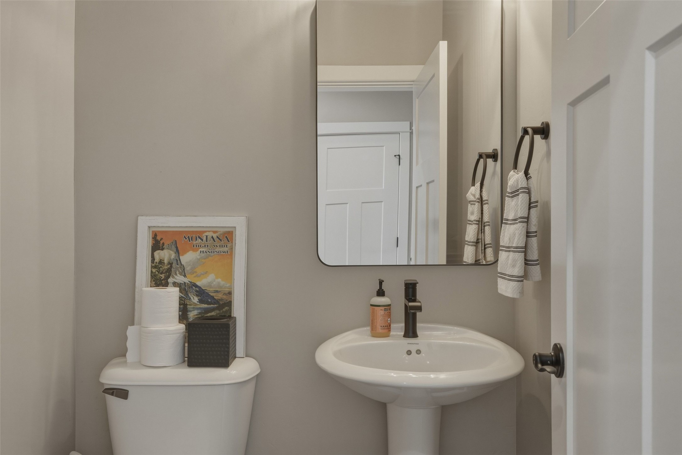 215 Kismet Court