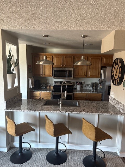 200 E La Bonte STREET 225