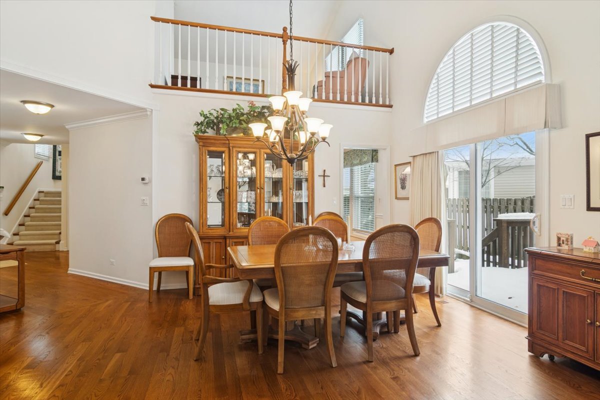 472 Park Barrington Drive