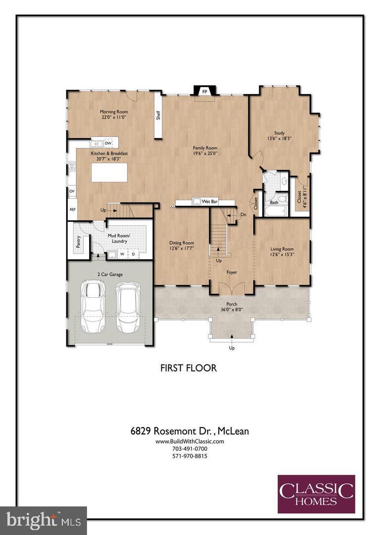 6829 ROSEMONT DR