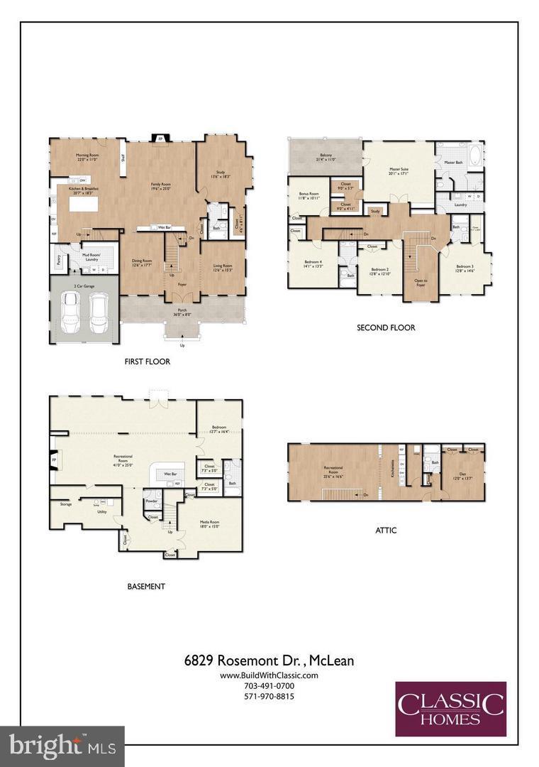 6829 ROSEMONT DR