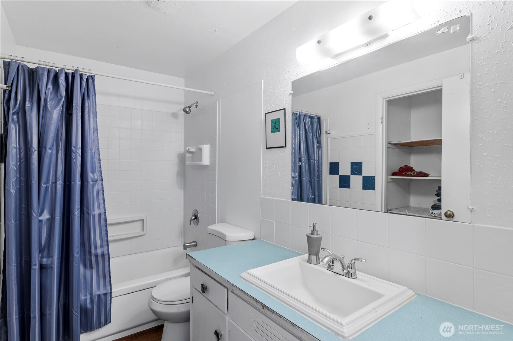 2409 Bickford Avenue