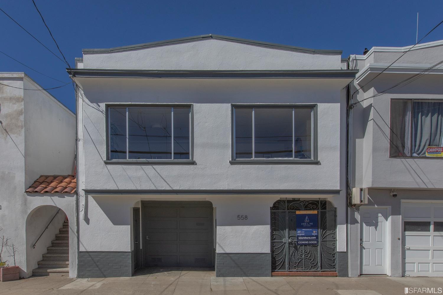 558 Athens Street