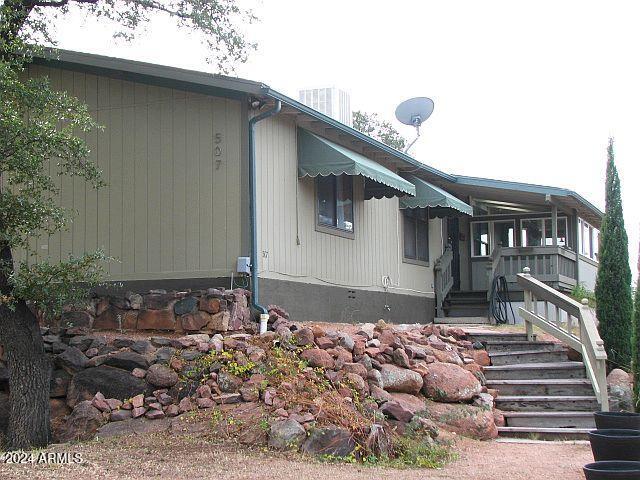 507 E Jura Circle