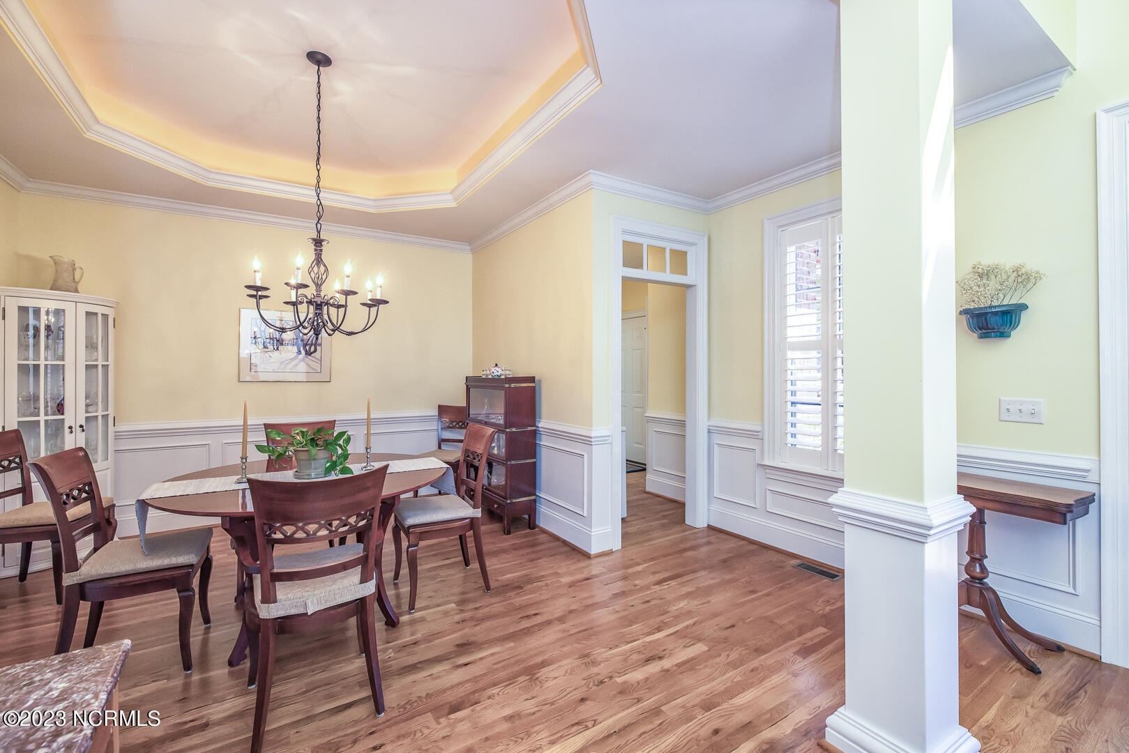 2103 Ainsdale Court