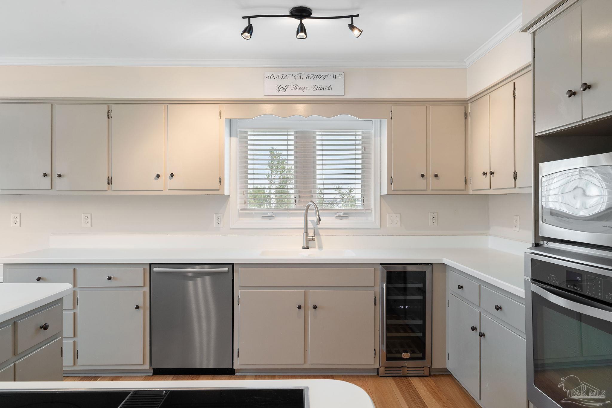 1209 Soundview Trl