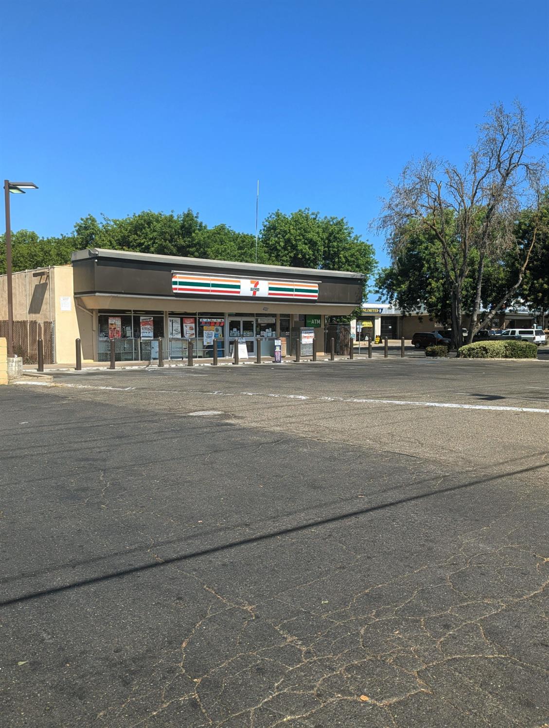1045 Oakdale Road