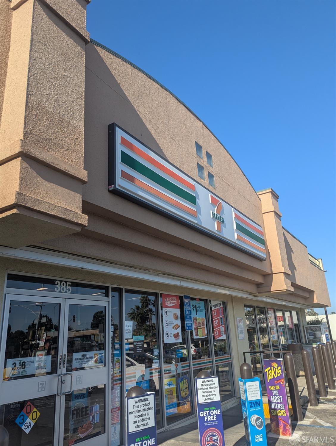 385 W Shaw Avenue