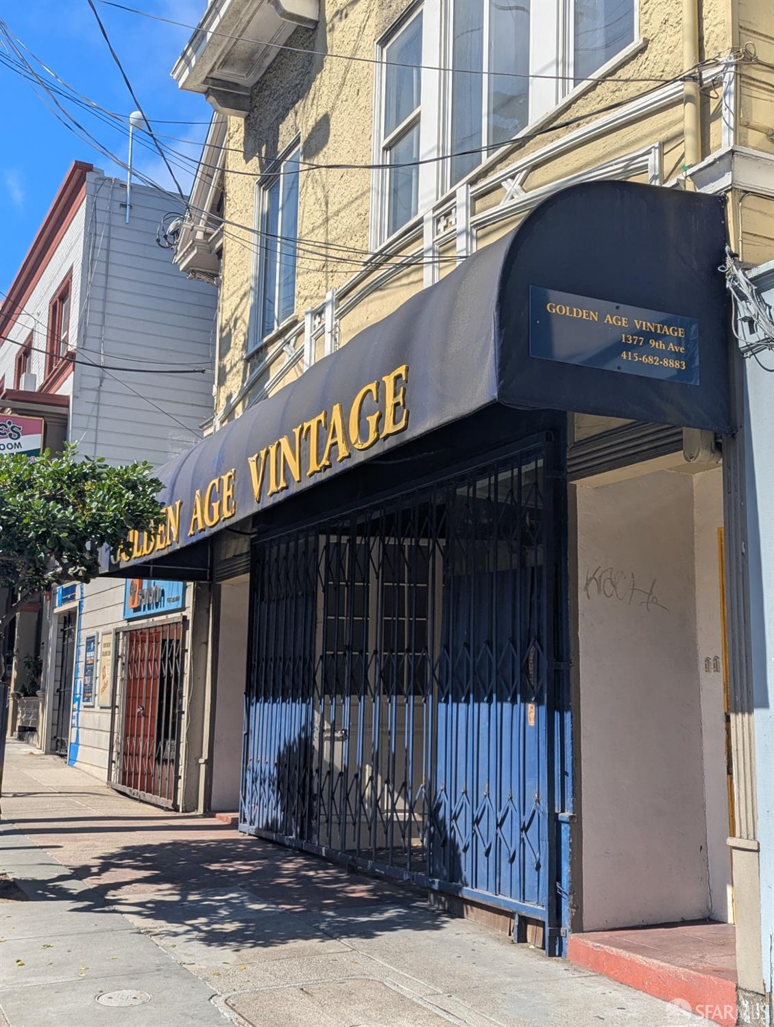 1377 9th Avenue # 1379