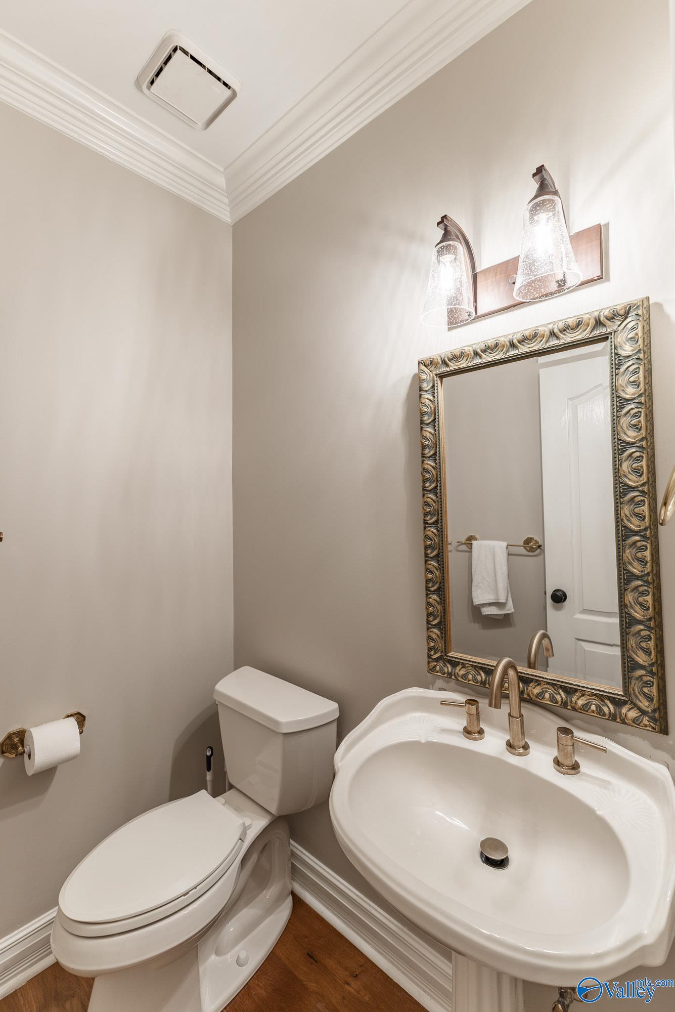 3023 Hampton Cove Way SE