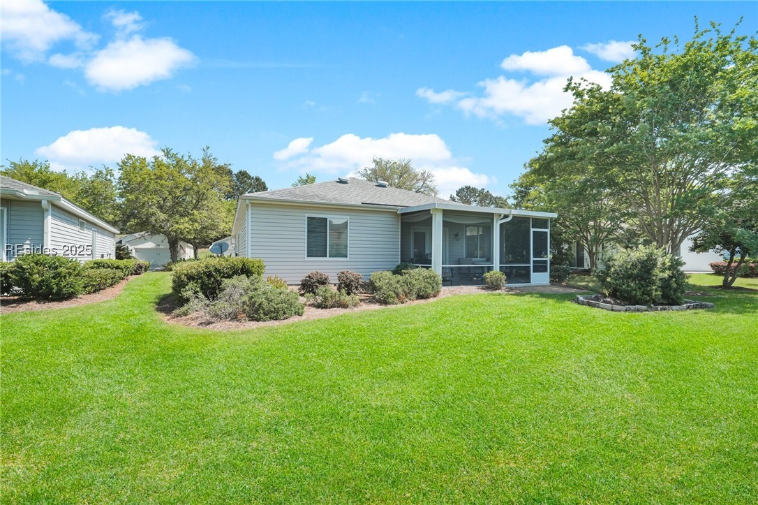 237 Argent Place