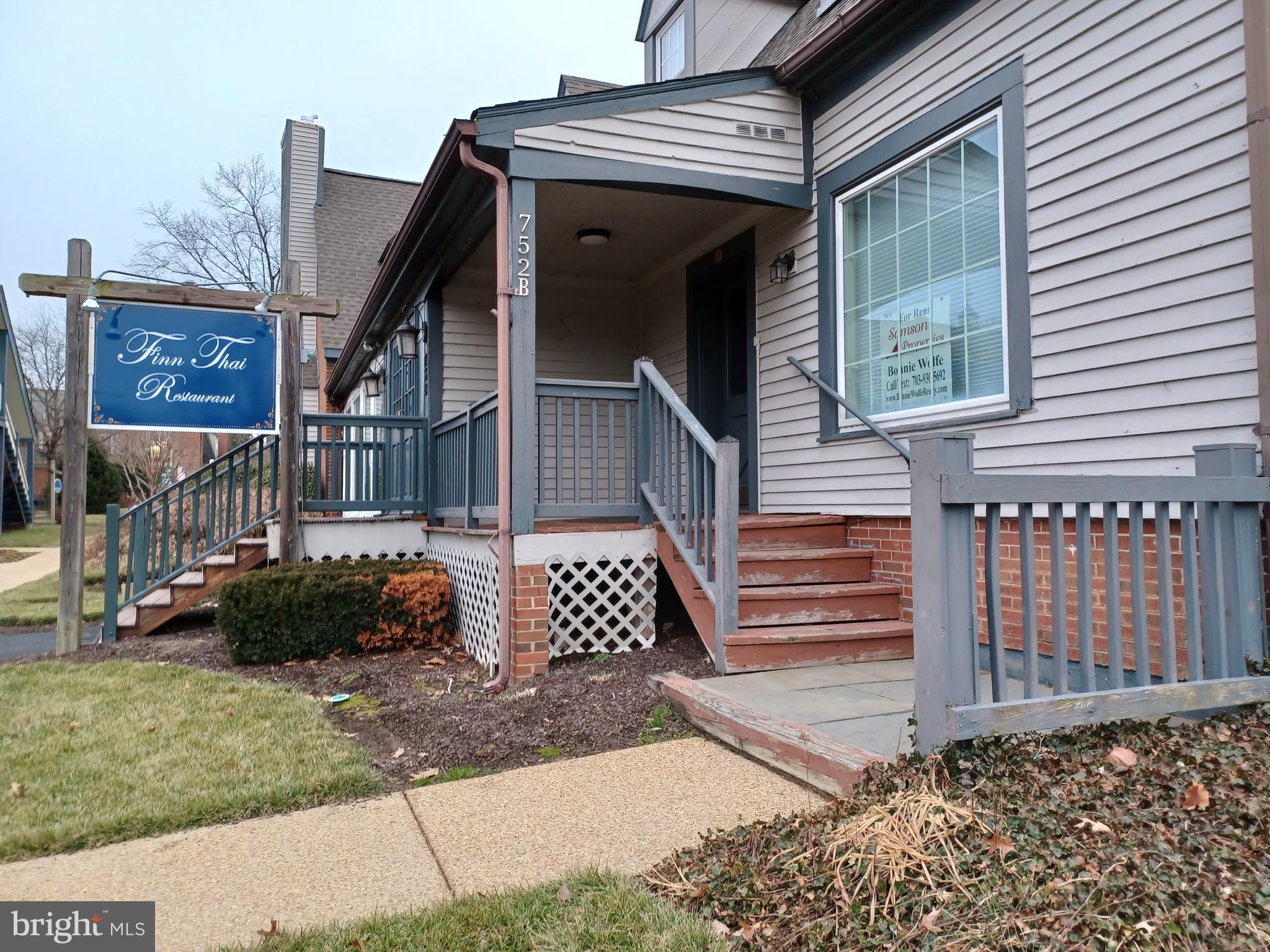 752 WALKER ROAD B-1