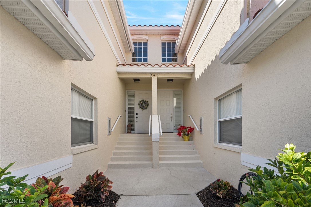 945 Eastham WAY H202