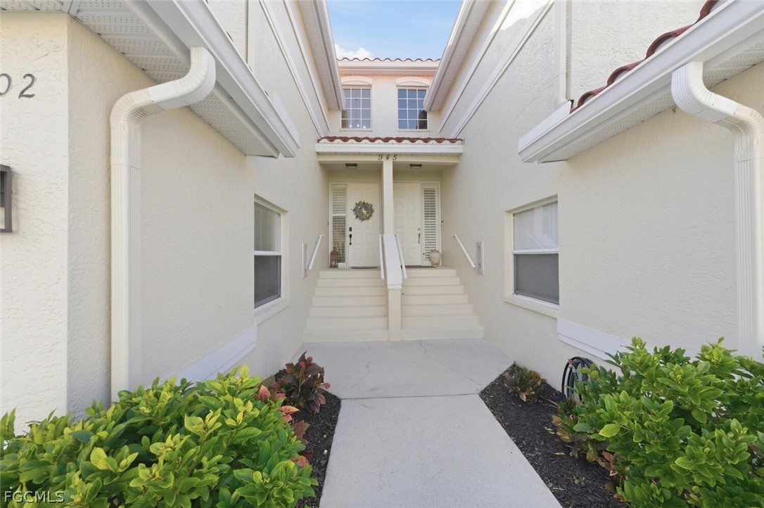 945 Eastham WAY H202