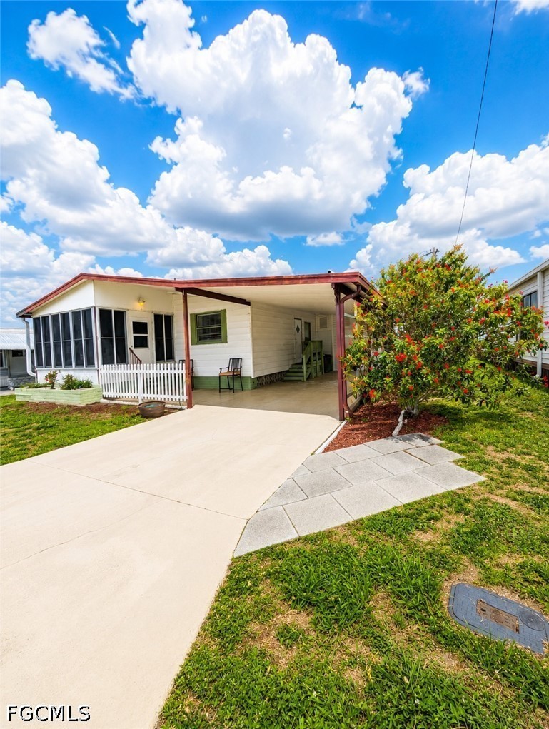 3404 Rainbow LN