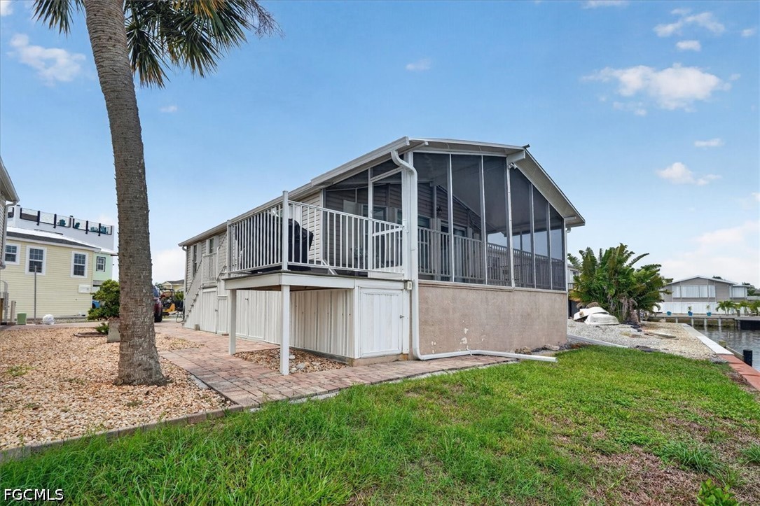 43 Emily LN