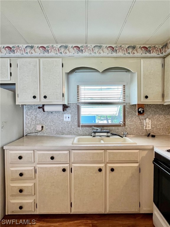 832 Holly Berry CT