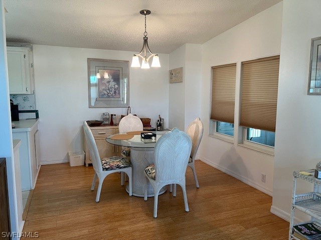 14514 Paul Revere LOOP