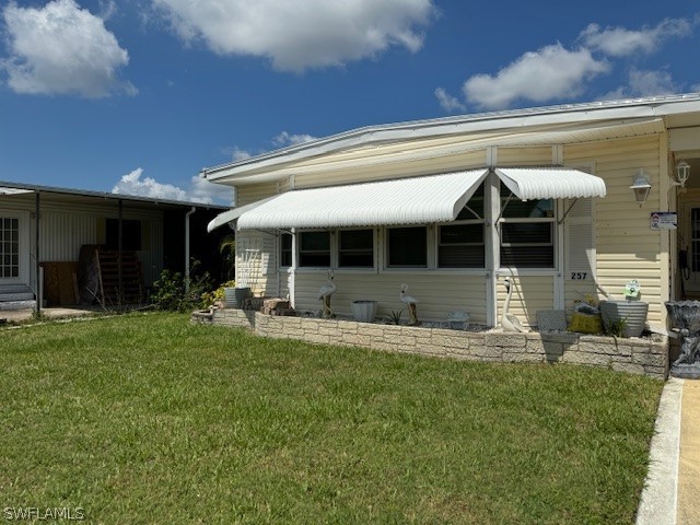 14739 Tea Party LN