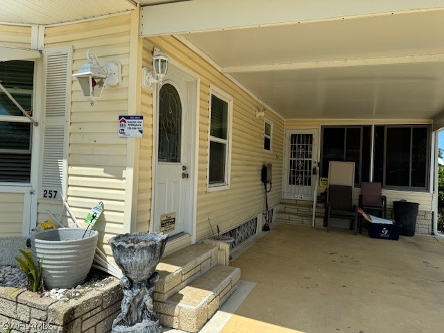 14739 Tea Party LN