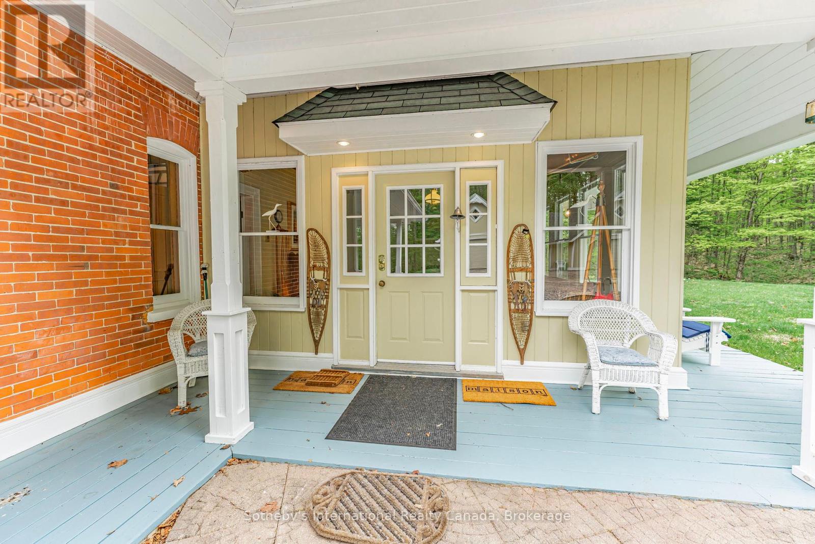 81A WIND ROSE LANE