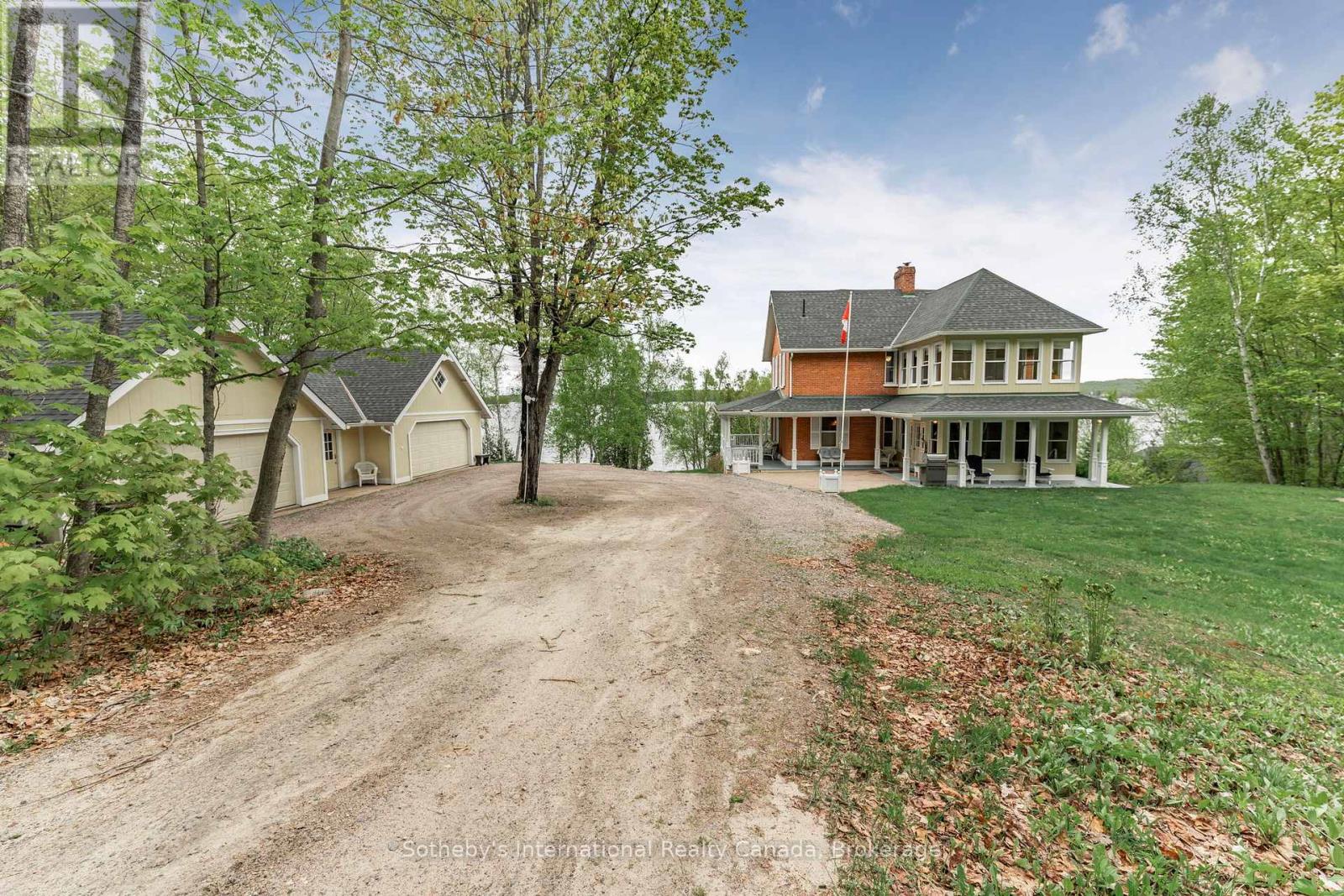 81A WIND ROSE LANE