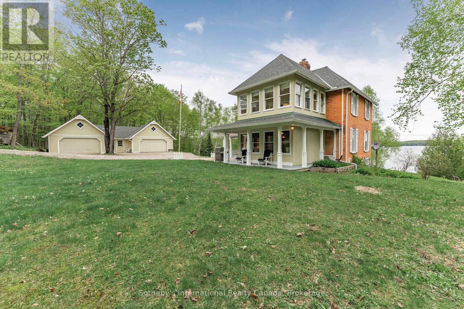 81A WIND ROSE LANE