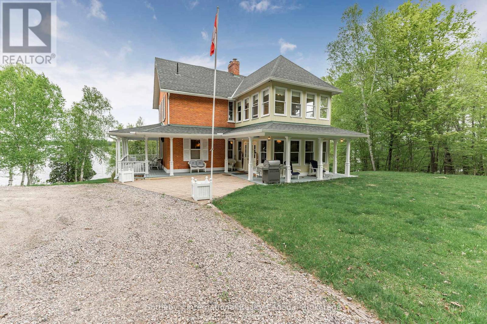 81A WIND ROSE LANE