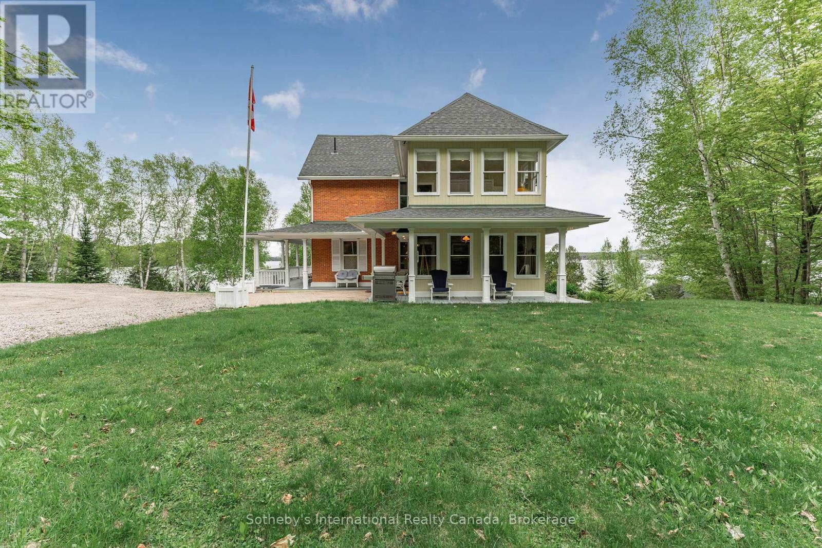 81A WIND ROSE LANE