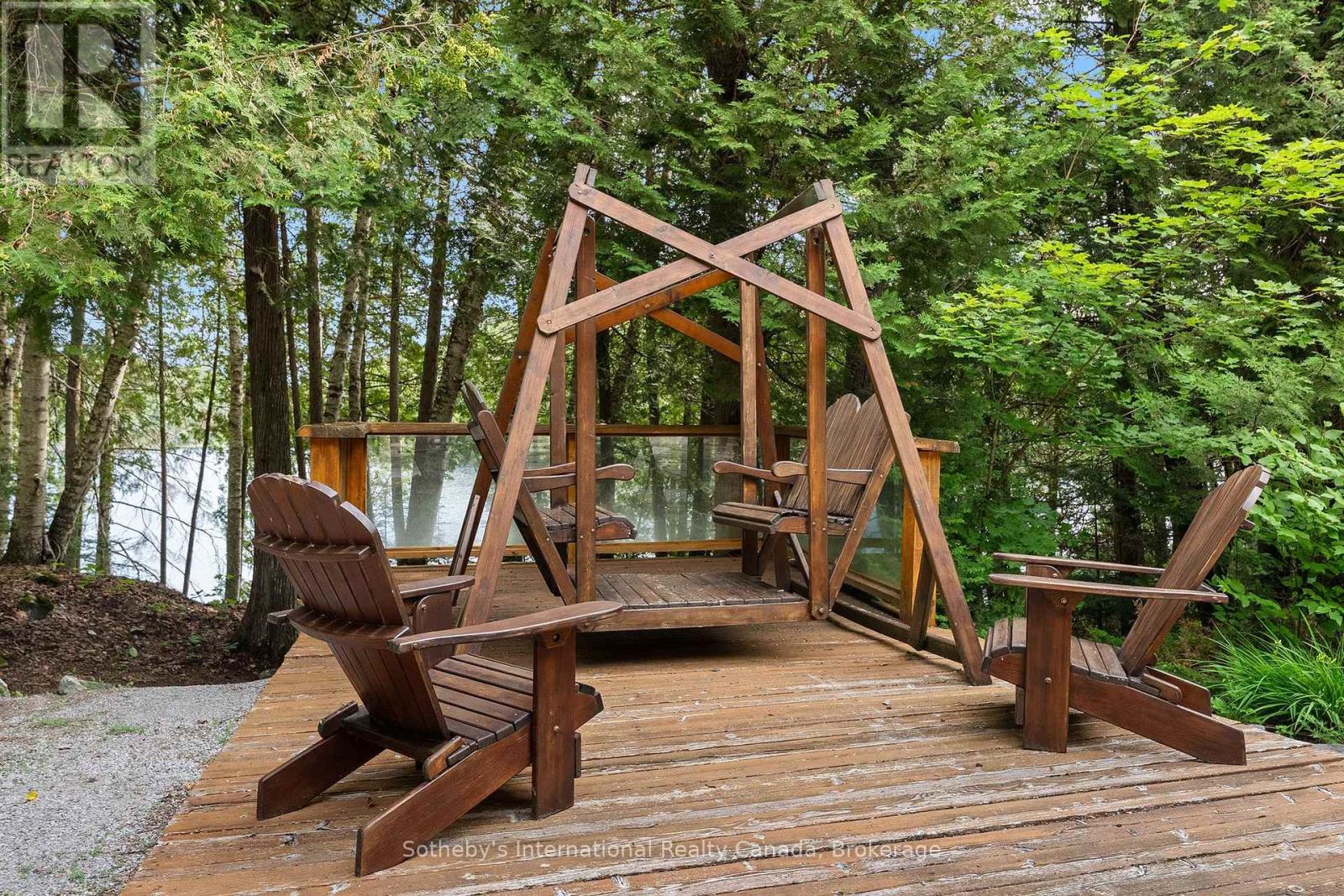 1014 SALMON LAKE ROAD