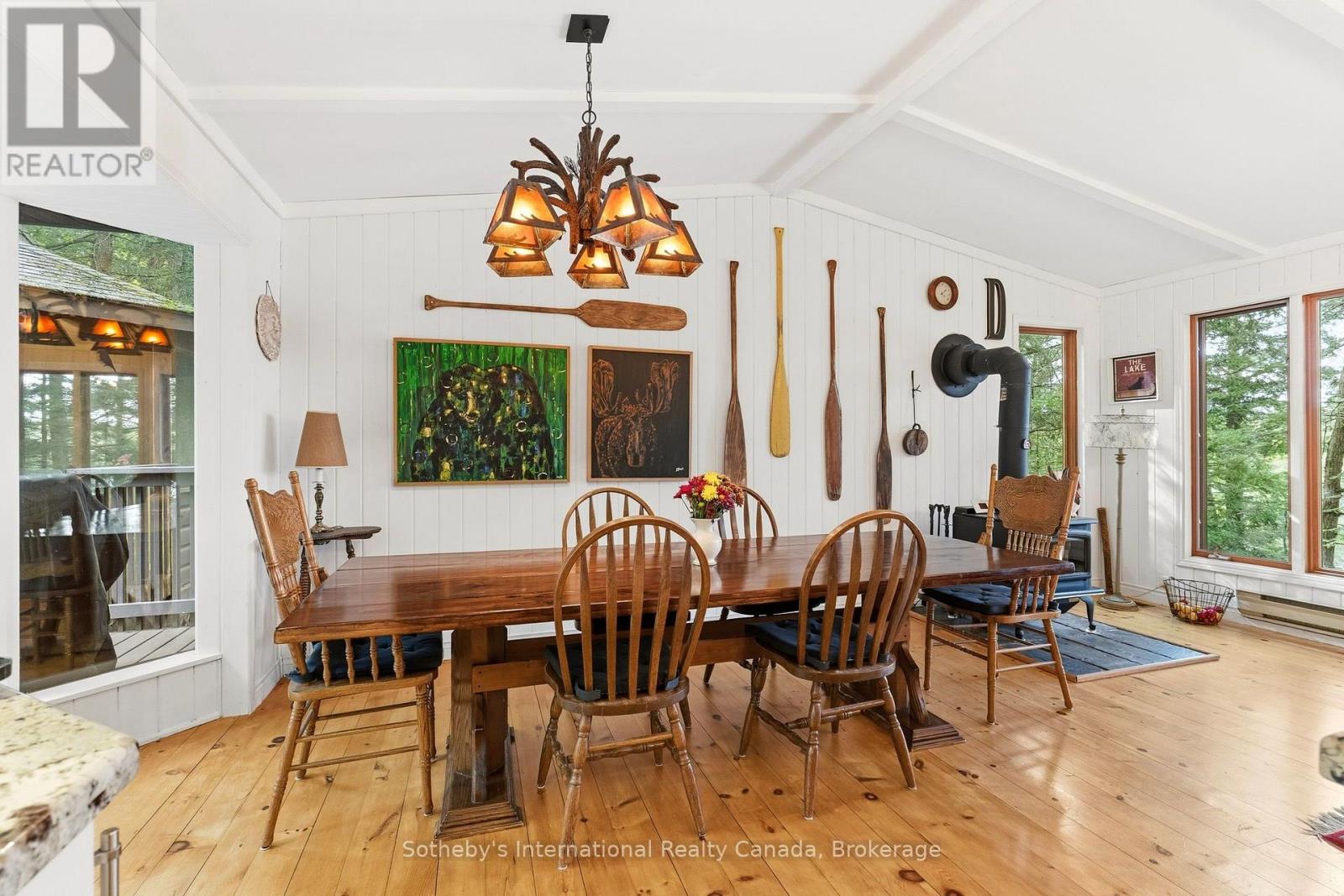 1058 TIMBER TRAIL