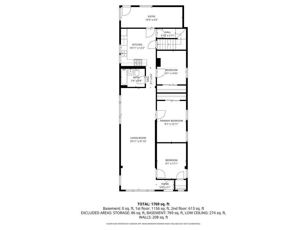 9328 S PAXTON Avenue