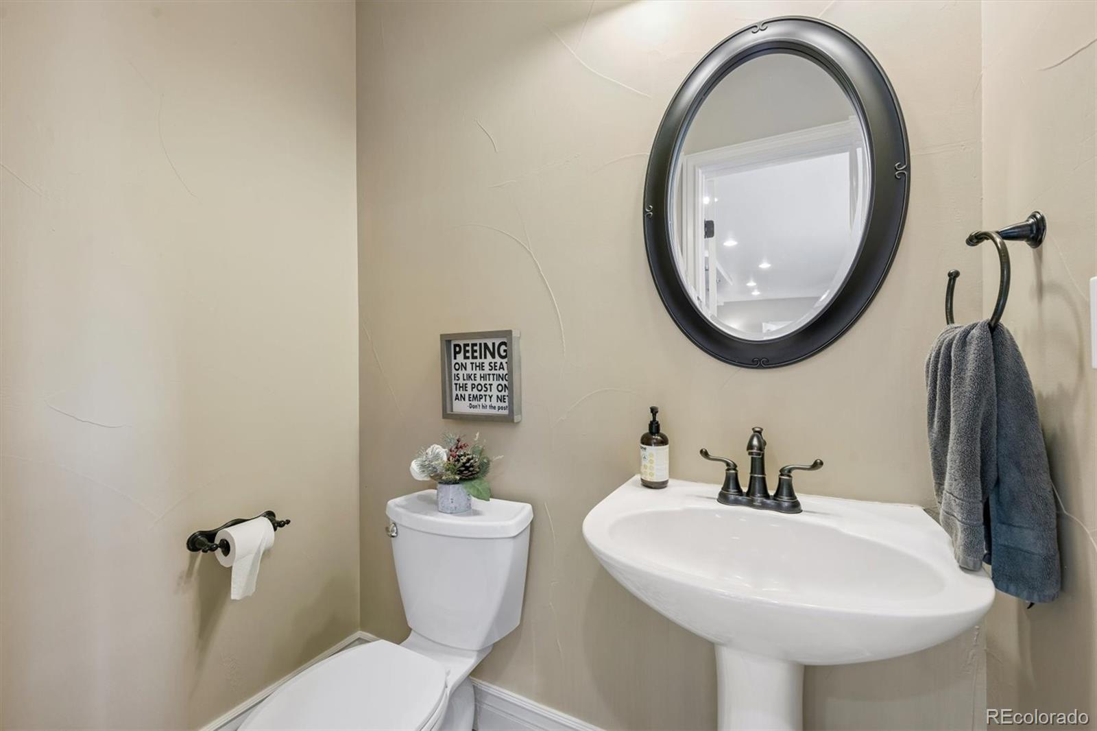 7765 Terry Court