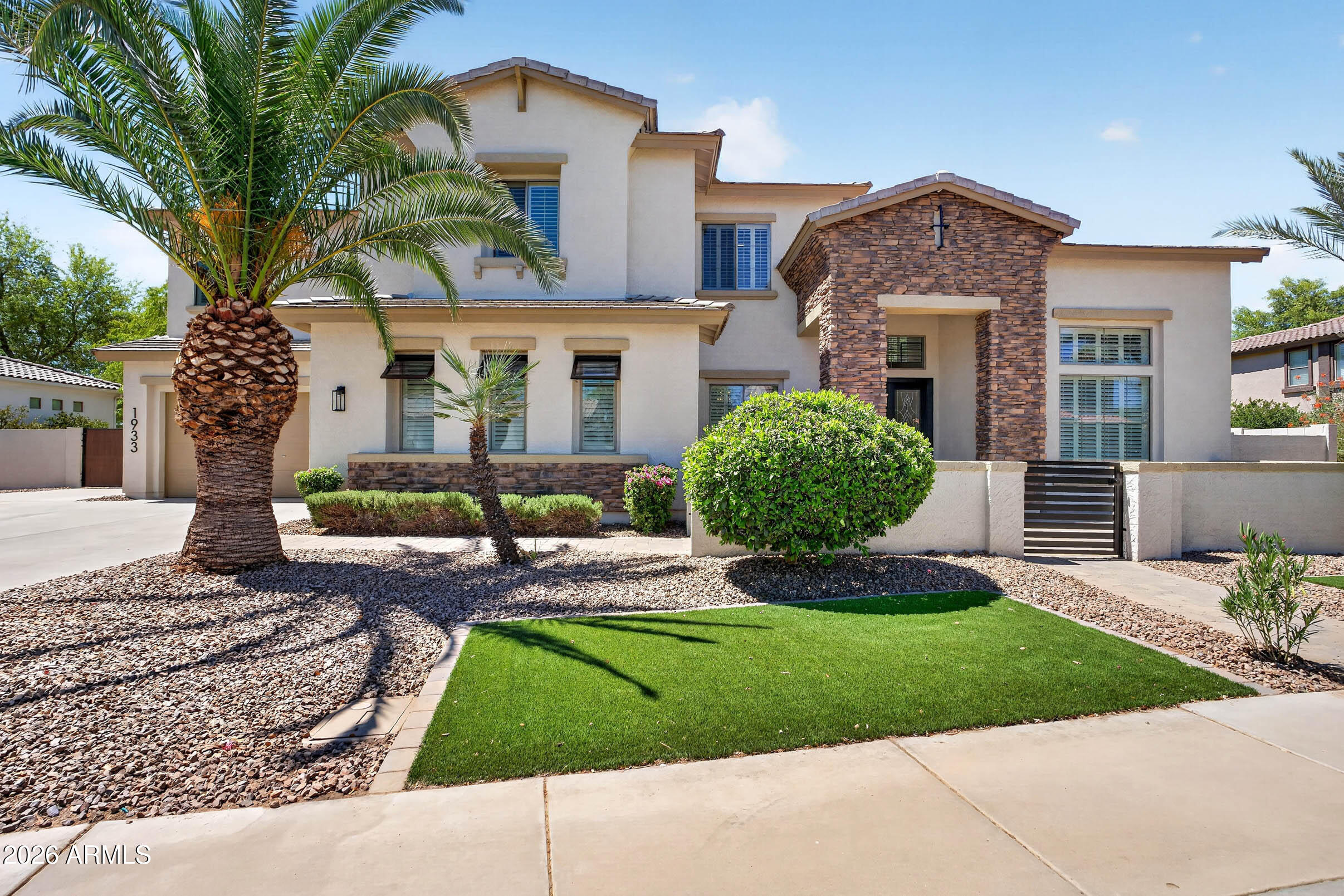 1933 E GEMINI Place