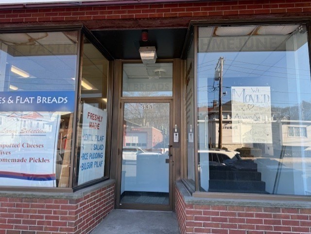 565 Mount Auburn