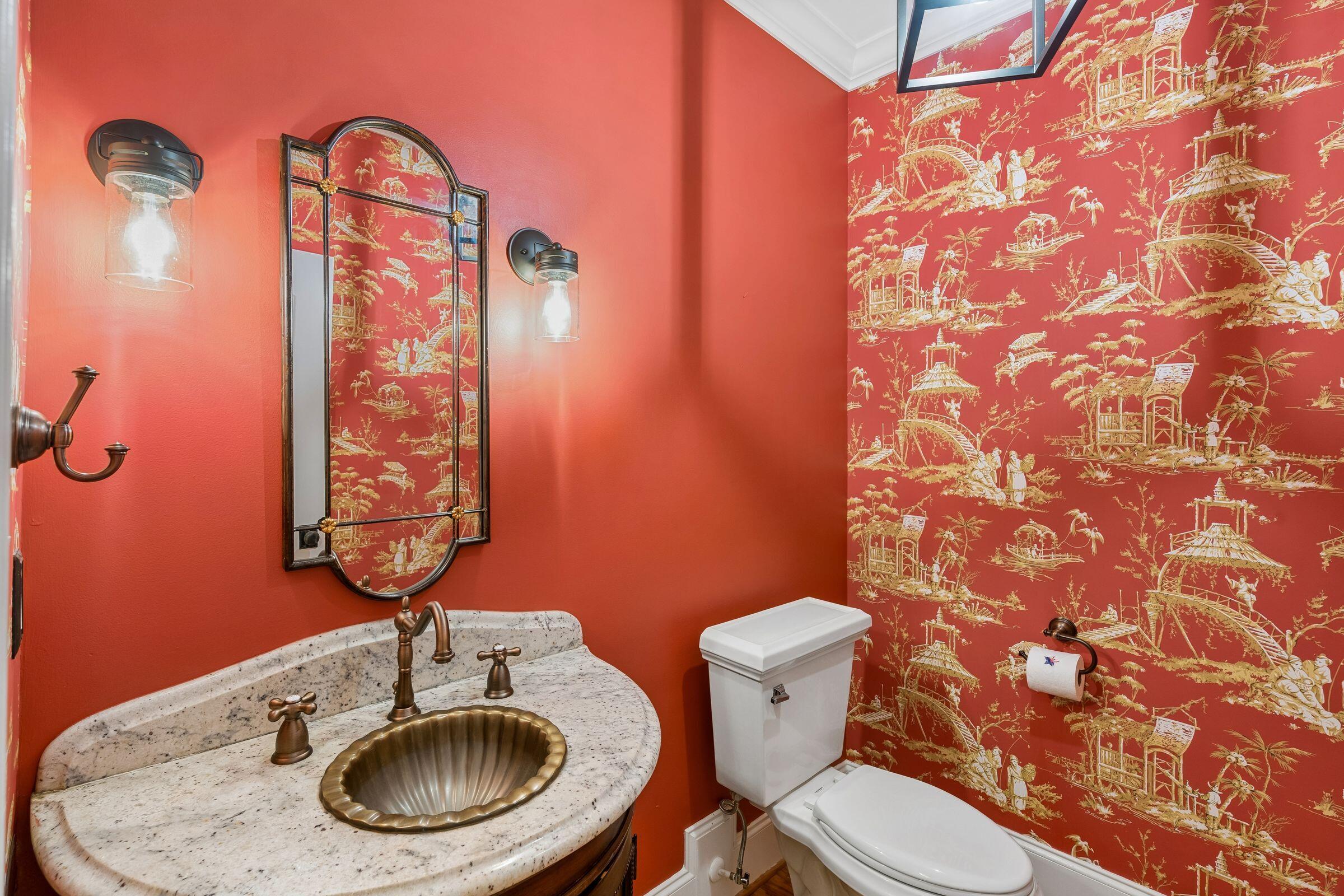 4799 Marshwood Drive