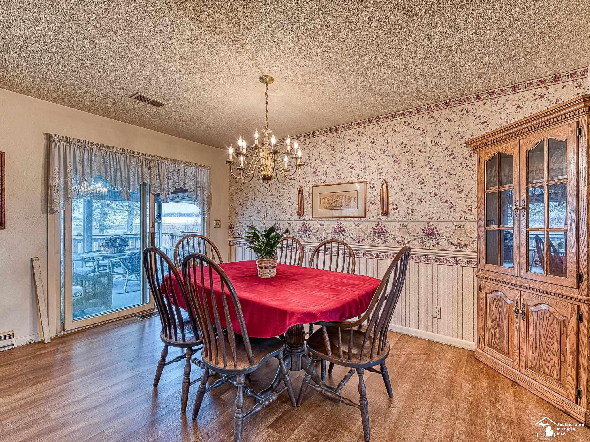 884 W Albain Road