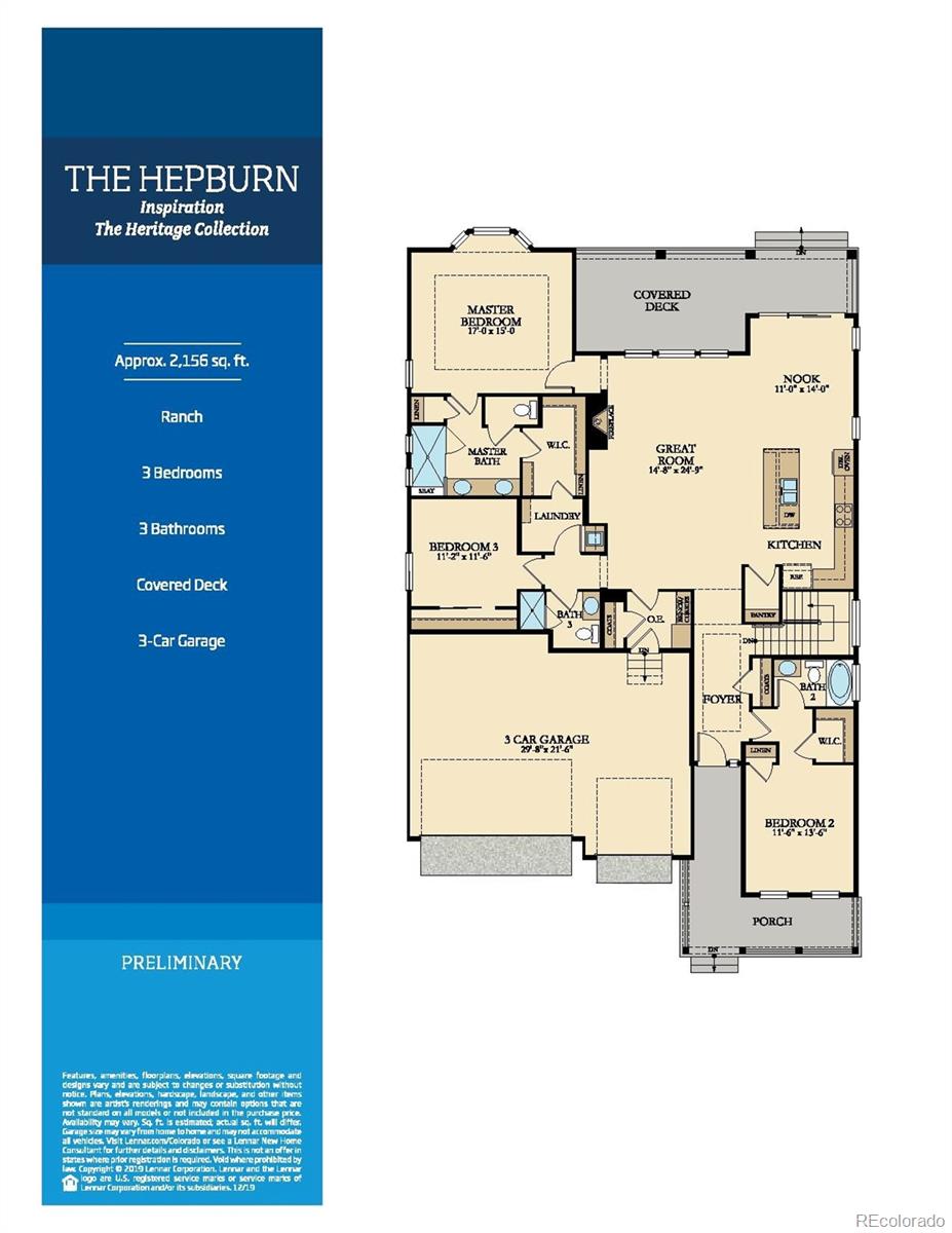 8534 S Quemoy Street