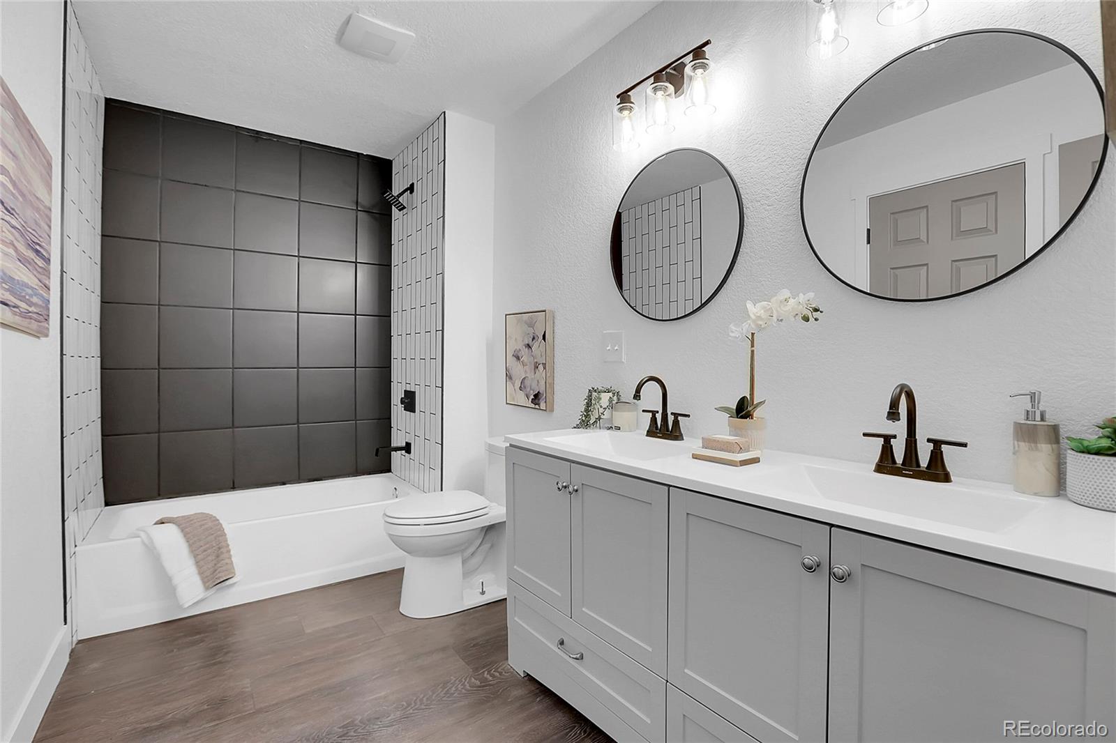 1406 S Argonne Circle